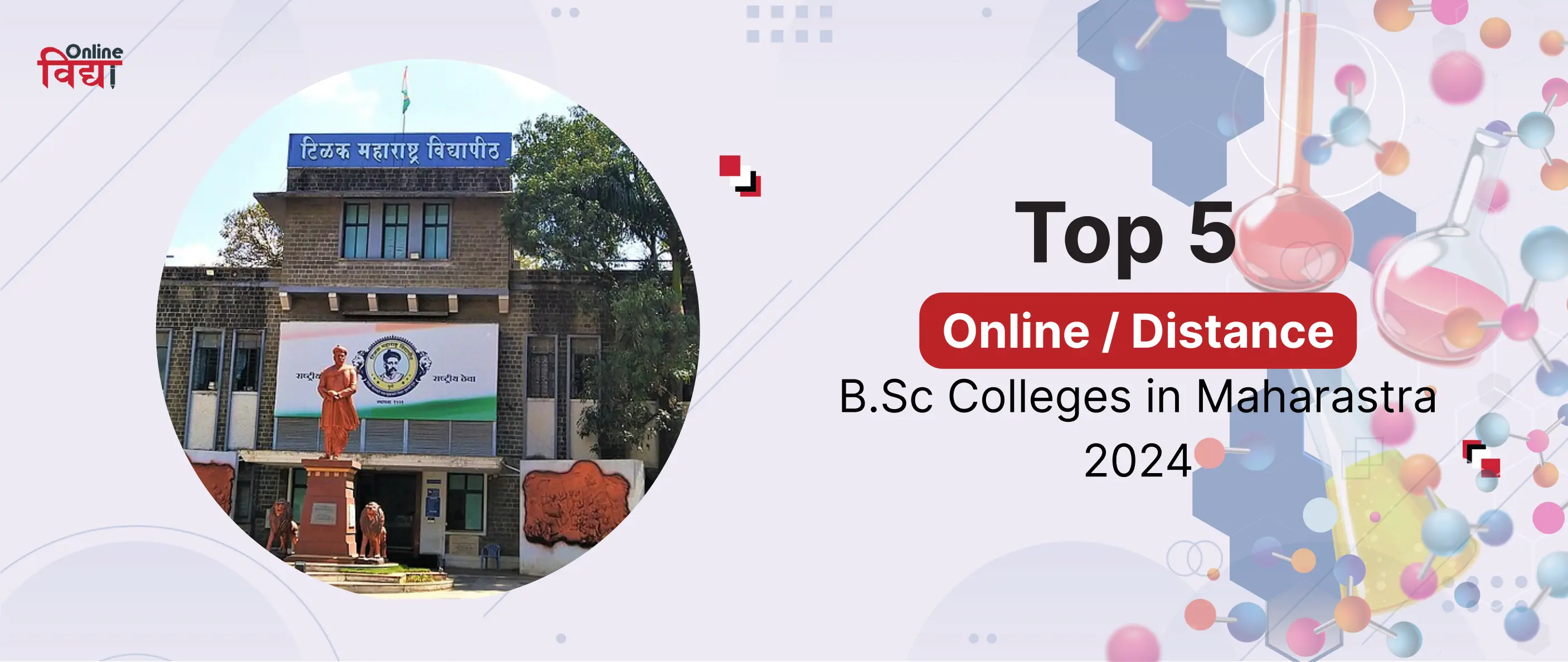 Top 5 Online/ Distance B.Sc Colleges in Maharashtra 2024